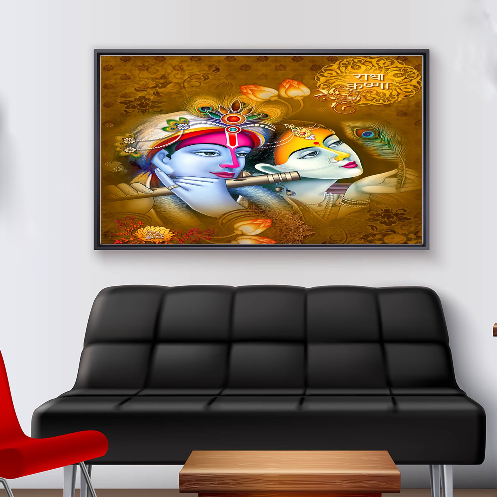 Classic Radha Krishna Premium Canvas Wall Painting decorative masterpiece for home decor